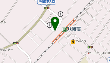 八幡宿 西口 タクシー乗り場の地図画像