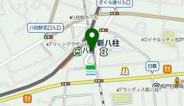 八柱 南口 タクシー乗り場の地図画像