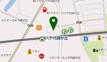 八千代緑が丘 北口 タクシー乗り場の地図画像