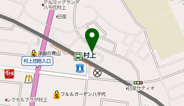 村上(千葉県) 駅前ロータリー タクシー乗り場の地図画像