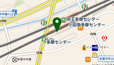 多摩センター 西口(京王線) タクシー乗り場の地図画像