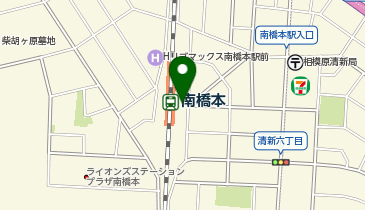 南橋本 東口 タクシー乗り場の地図画像