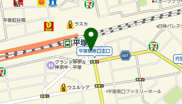 平塚 南口 タクシー乗り場の地図画像