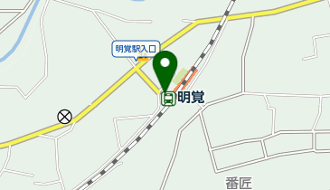 明覚 改札前 タクシー乗り場の地図画像