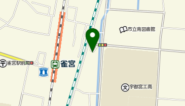 雀宮 東口 タクシー乗り場の地図画像