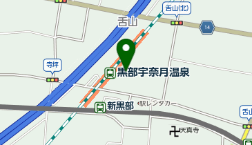 黒部宇奈月温泉駅 タクシー乗り場の地図画像