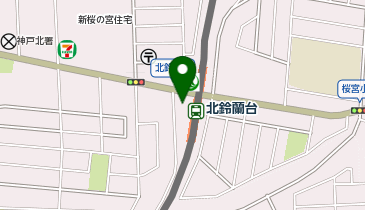 北鈴蘭台駅前神鉄 タクシー乗り場の地図画像