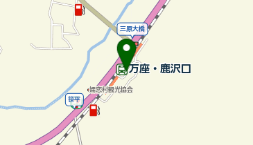 万座・鹿沢口駅 タクシー乗り場の地図画像