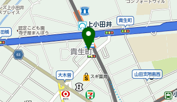 上小田井駅南口 タクシー乗り場の地図画像