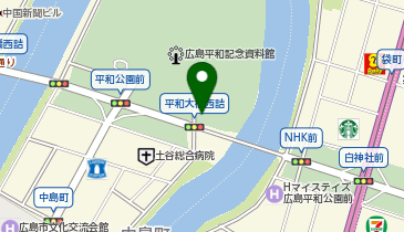 平和記念公園 タクシー乗り場の地図画像