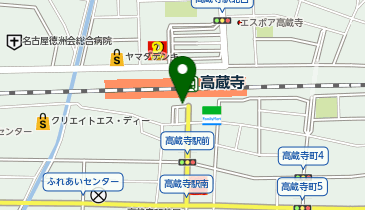 高蔵寺駅南口 タクシー乗り場の地図画像