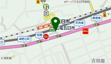 五日市駅南口 タクシー乗り場の地図画像