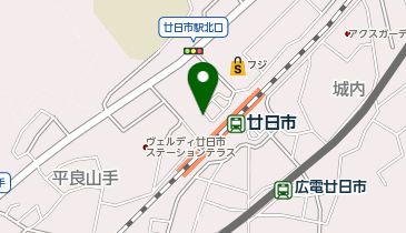 廿日市駅北口 タクシー乗り場の地図画像