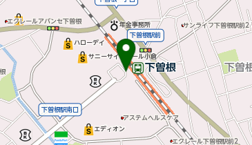 下曽根駅南口 タクシー乗り場の地図画像