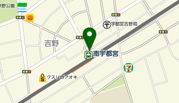 南宇都宮駅 タクシー乗り場の地図画像
