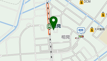 相見駅東口 タクシーのりばの地図画像