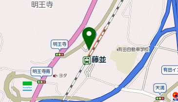 藤並駅西口 タクシー乗り場の地図画像