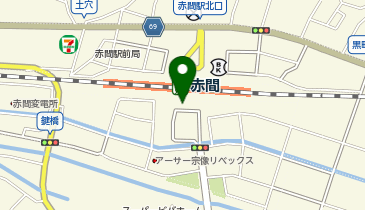 赤間駅南口 タクシー乗り場の地図画像