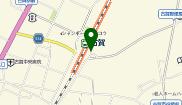 古賀駅東口 タクシー乗り場の地図画像