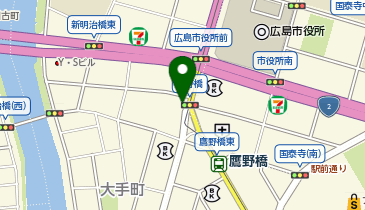 鷹野橋 タクシー乗り場の地図画像