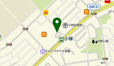 小禄駅 タクシー乗り場の地図画像