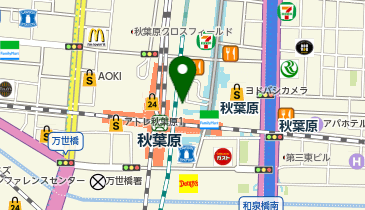 東京タクシーセンター優良タクシー乗り場 秋葉原駅東側の地図画像