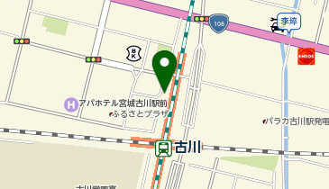 古川駅 タクシー乗り場の地図画像