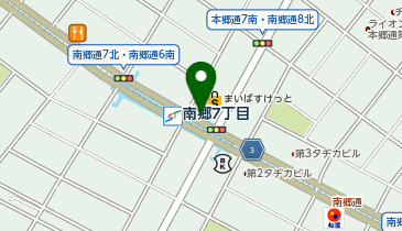 南郷7丁目駅出口3 タクシー乗り場の地図画像