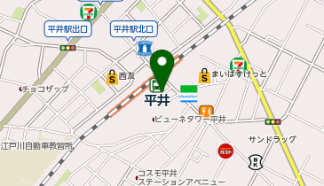 平井(東京都)駅南口 タクシー乗り場の地図画像