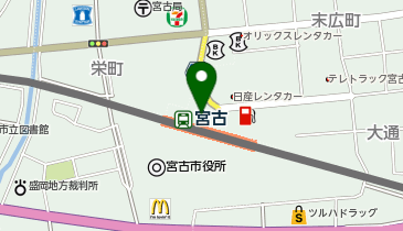 宮古駅前タクシー乗り場の地図画像