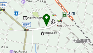 合資会社大曲タクシー タクシー乗り場の地図画像