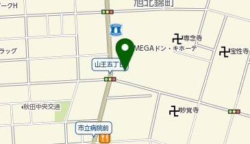 秋田中央トランスポート株式会社 ドン.キホーテタクシー乗り場の地図画像