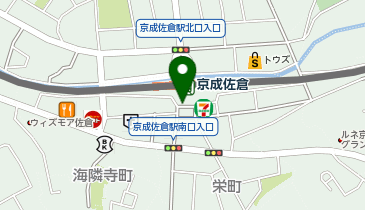 京成佐倉駅南口タクシー乗り場の地図画像