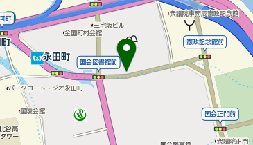 国会図書館前タクシー乗り場の地図画像