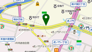 霞が関ビルディング前タクシー乗り場の地図画像