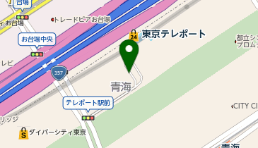 東京テレポート駅前タクシー乗り場の地図画像