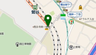 鶯谷駅南口タクシー乗り場の地図画像