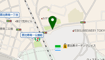 恵比寿ガーデンプレイス前タクシー乗り場の地図画像