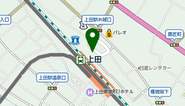 上田駅お城口タクシー乗り場の地図画像