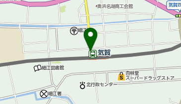 気賀駅前タクシー乗り場の地図画像