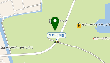 ラグナシア前タクシー乗り場の地図画像