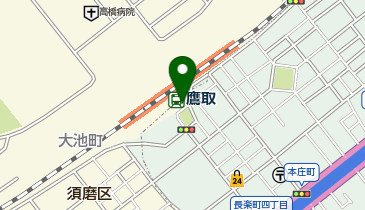 鷹取駅南タクシー乗り場の地図画像