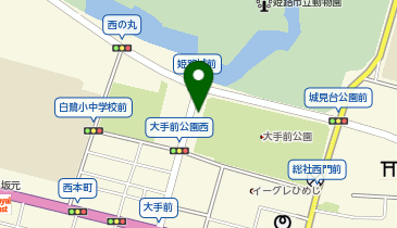 大手前公園前タクシー乗り場の地図画像