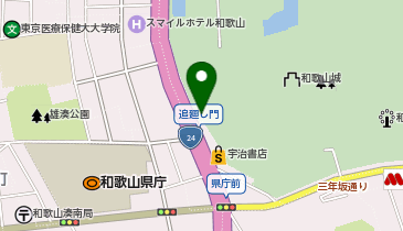 和歌山城公園西口タクシー乗り場の地図画像