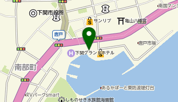 カモンワーフ前大和交通タクシー乗り場の地図画像