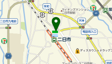 二日市駅みどりの窓口 タクシー乗り場の地図画像