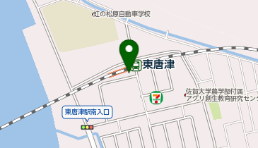 東唐津駅前タクシー乗り場の地図画像