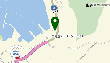 桜島港フェリーターミナルタクシー乗り場の地図画像