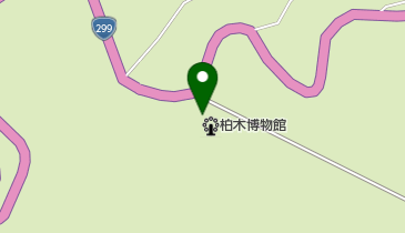 化石の森柏木博物館の地図画像