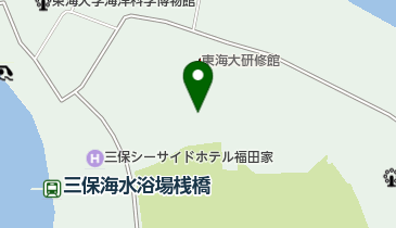 東海大学 自然史博物館・海洋科学博物館の地図画像